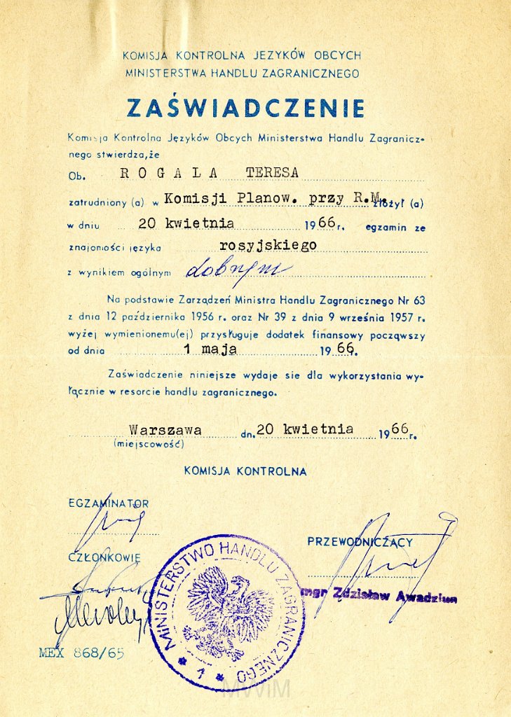 KKE 5843.jpg - Dok. Zaświadczenie z kursu językowe dla Teresy Rogala dotyczącego kursu Języka Rosyjskiego, Warszawa, 20 IV 1966 r.